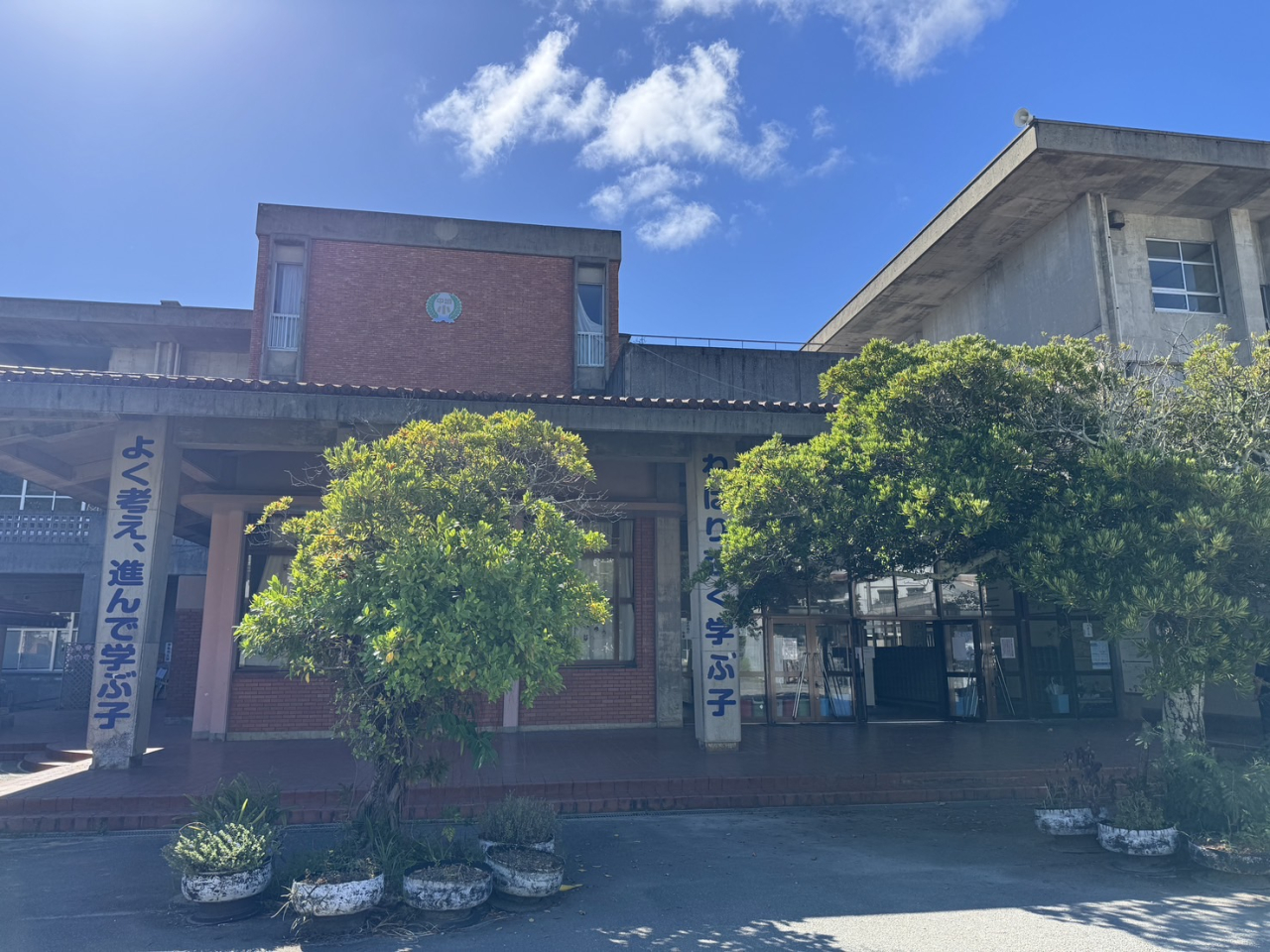 【中城小学校旧校舎お別れ会に参加しました】沖縄 解体工事 (株)マルケン建設工業